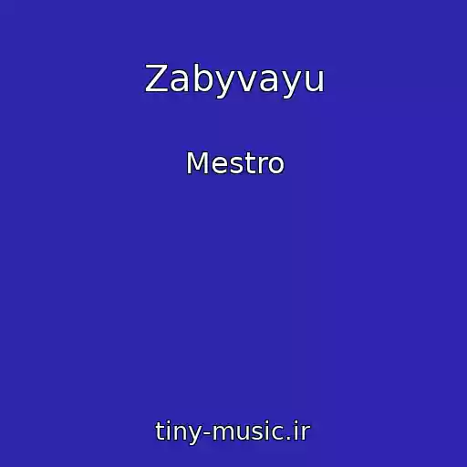 کاور آهنگ Zabyvayu از Mestro