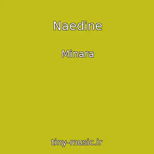 کاور آهنگ Naedine از Minara