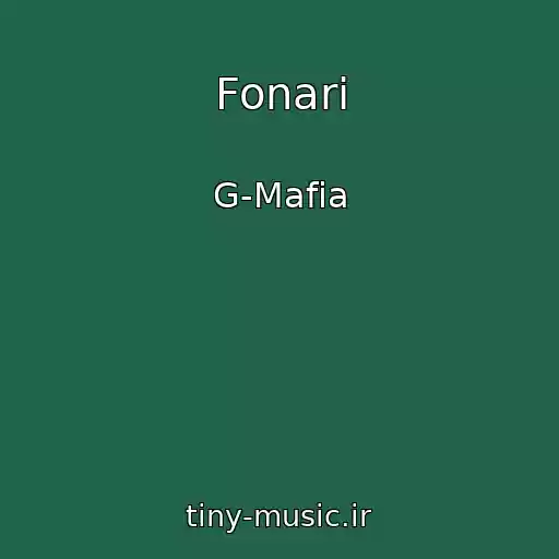 کاور آهنگ Fonari از G-Mafia