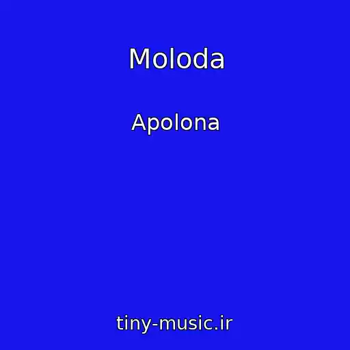 کاور آهنگ Moloda از Apolona