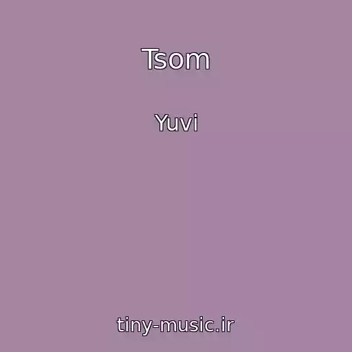 کاور آهنگ Tsom از Yuvi