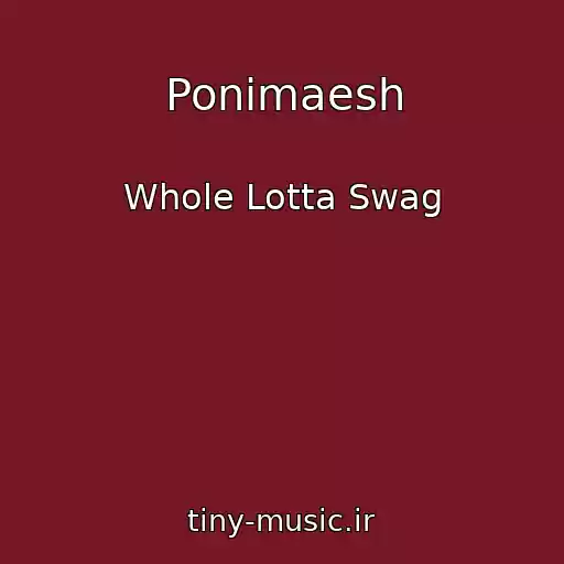 کاور آهنگ Ponimaesh از Whole Lotta Swag