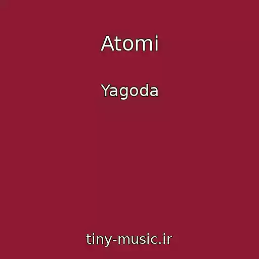 کاور آهنگ Atomi از Yagoda
