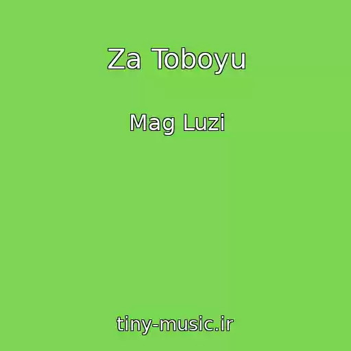 کاور آهنگ Za Toboyu از Mag Luzi
