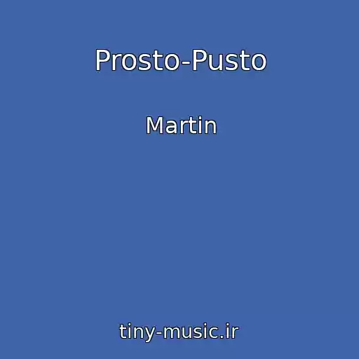 کاور آهنگ Prosto-Pusto از Martin