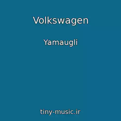 کاور آهنگ Volkswagen از Yamaugli
