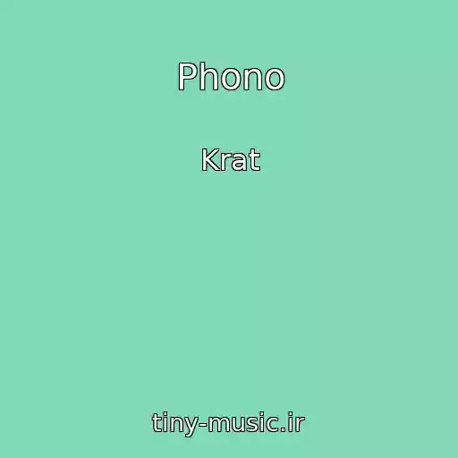 کاور آهنگ Phono از Krat