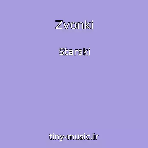 کاور آهنگ Zvonki از Starski