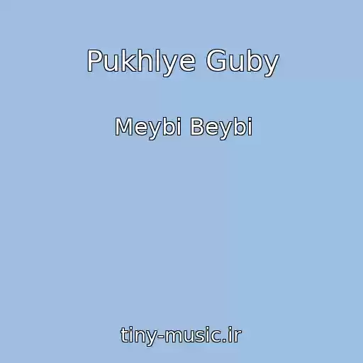 کاور آهنگ Pukhlye Guby از Meybi Beybi