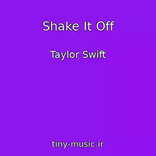 کاور آهنگ Shake It Off از Taylor Swift