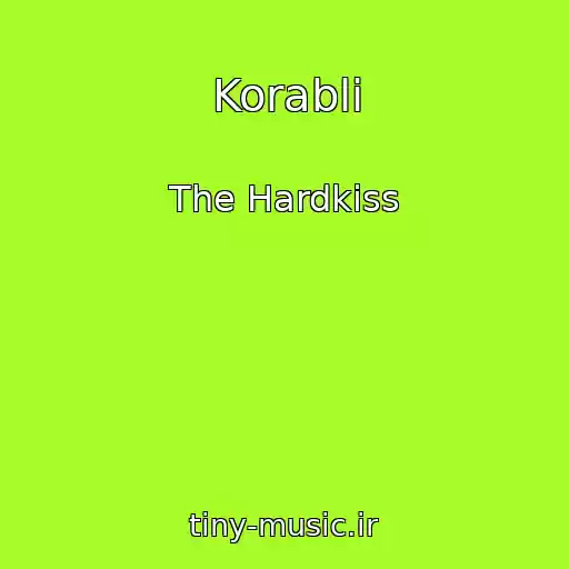 کاور آهنگ Korablі از The Hardkiss
