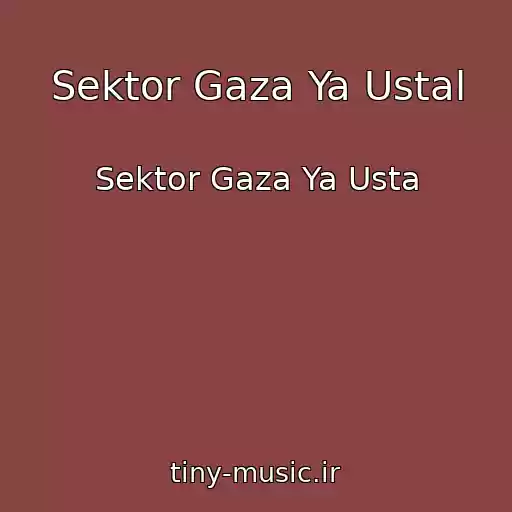 کاور آهنگ Sektor Gaza Ya Ustal از Sektor Gaza Ya Usta
