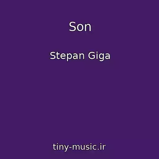 کاور آهنگ Son از Stepan Gіga