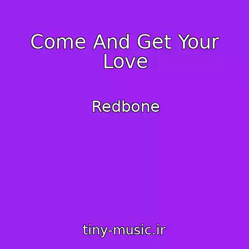 کاور آهنگ Come And Get Your Love از Redbone