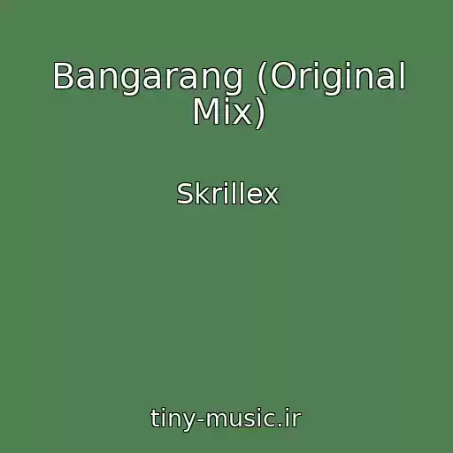 کاور آهنگ Bangarang (Original Mix) از Skrillex