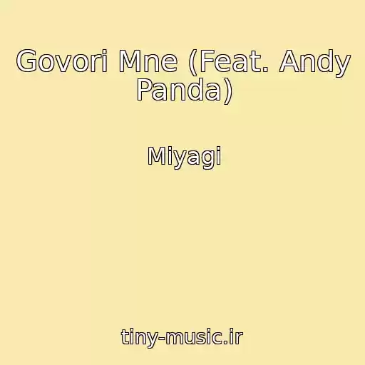 کاور آهنگ Govori Mne (Feat. Andy Panda) از Miyagi