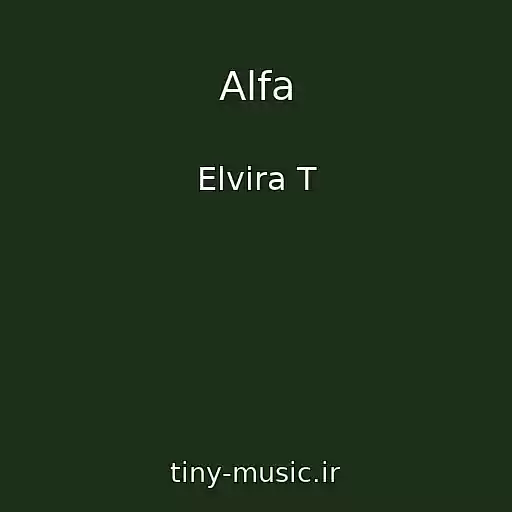 کاور آهنگ Alfa از Elvira T