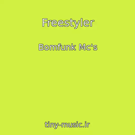 کاور آهنگ Freestyler از Bomfunk Mc's