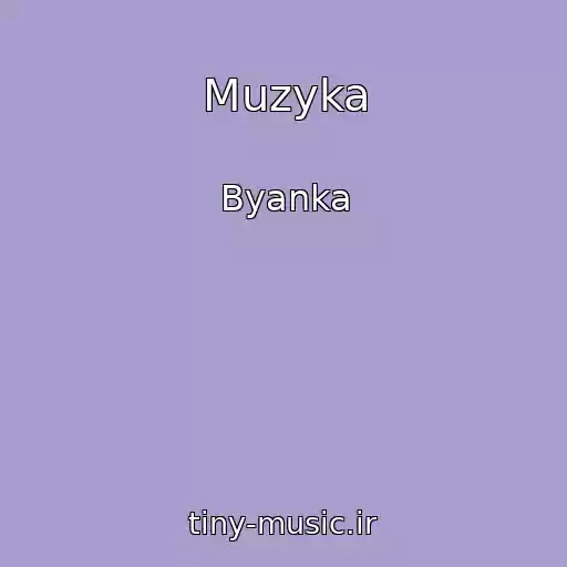 کاور آهنگ Muzyka از Byanka