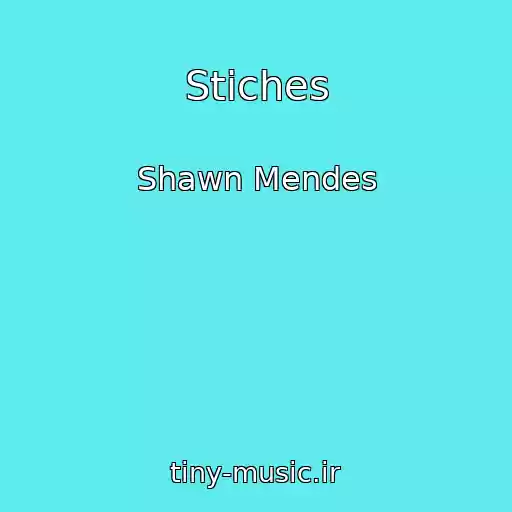 کاور آهنگ Stiches از Shawn Mendes