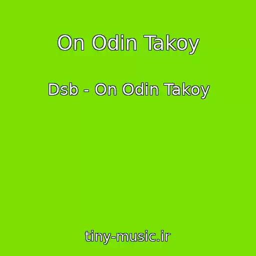 کاور آهنگ On Odin Takoy از Dsb - On Odin Takoy