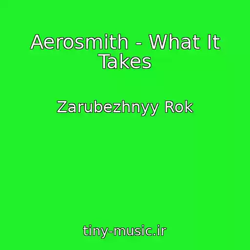 کاور آهنگ Aerosmith - What It Takes از Zarubezhnyy Rok