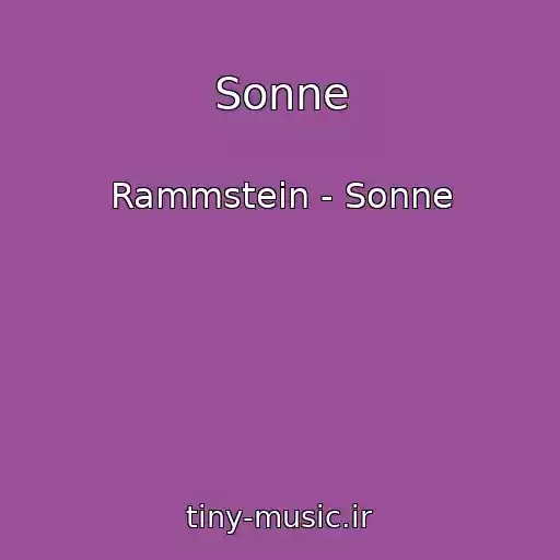 کاور آهنگ Sonne از Rammstein - Sonne