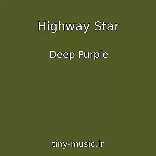 کاور آهنگ Highway Star از Deep Purple