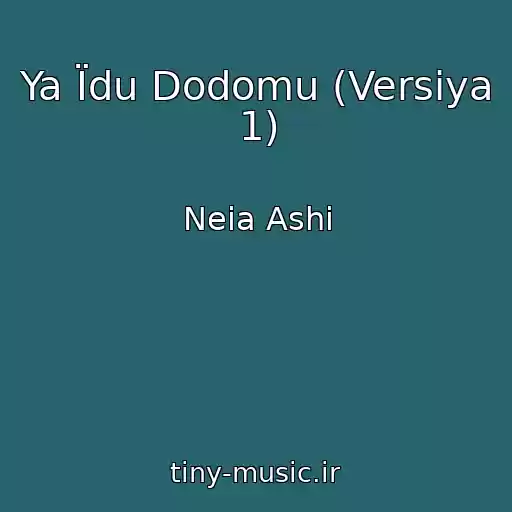 کاور آهنگ Ya Їdu Dodomu (Versіya 1) از Neia Ashi