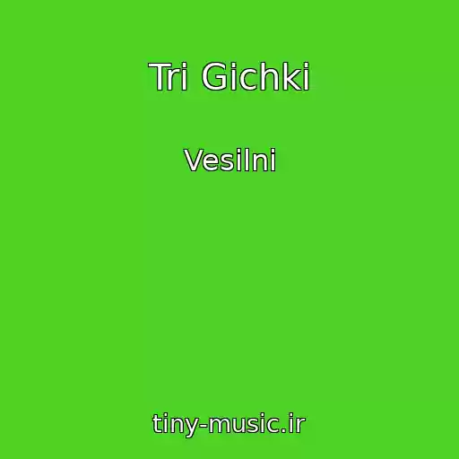 کاور آهنگ Tri Gichki از Vesіlnі