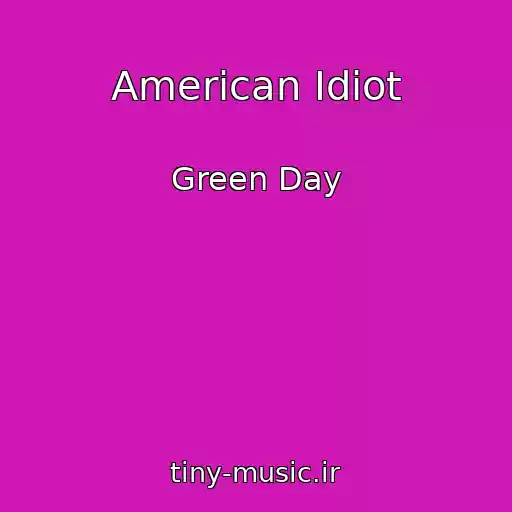 کاور آهنگ American Idiot از Green Day
