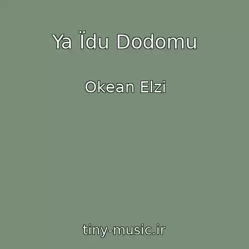 کاور آهنگ Ya Їdu Dodomu از Okean Elzi