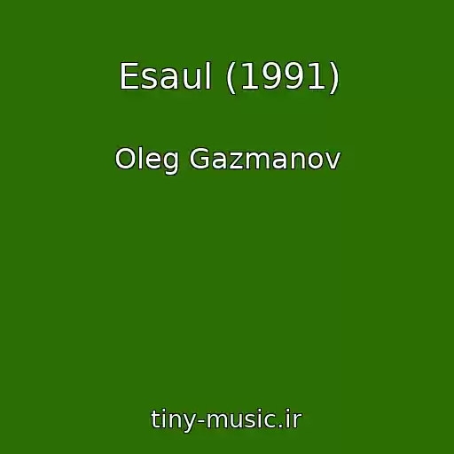 کاور آهنگ Esaul (1991) از Oleg Gazmanov