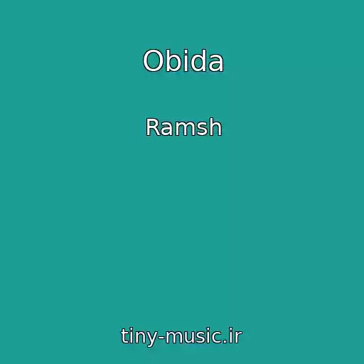 کاور آهنگ Obida از Ramsh