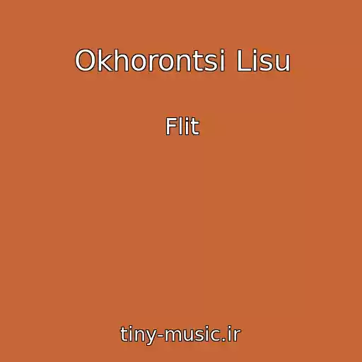 کاور آهنگ Okhorontsі Lіsu از Flіt