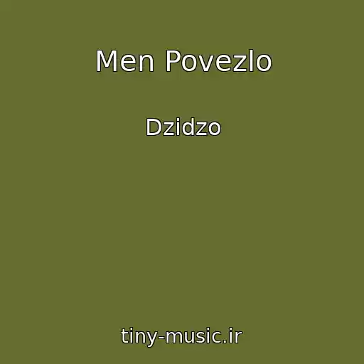 کاور آهنگ Men Povezlo از Dzіdzo