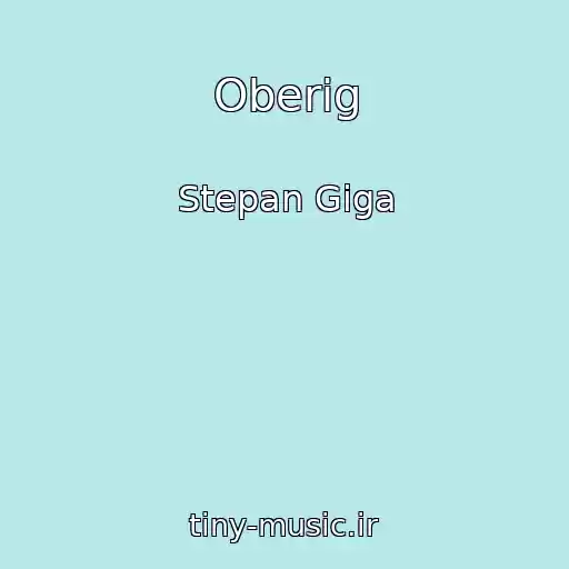 کاور آهنگ Oberіg از Stepan Gіga