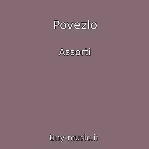 کاور آهنگ Povezlo از Assorti