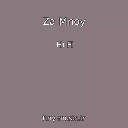 کاور آهنگ Za Mnoy از Hi Fi