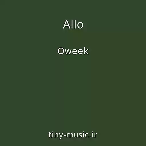 کاور آهنگ Allo از Oweek
