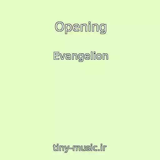 کاور آهنگ Opening از Evangelion