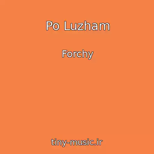 کاور آهنگ Po Luzham از Forchy