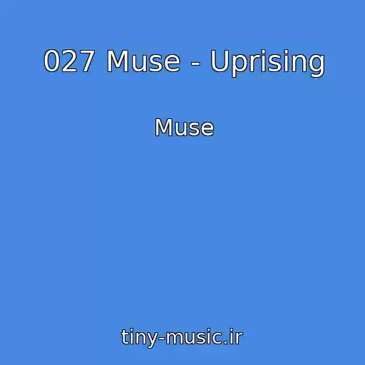 کاور آهنگ 027 Muse - Uprising از Muse
