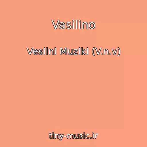 کاور آهنگ Vasilino از Vesіlnі Muziki (V.n.v)