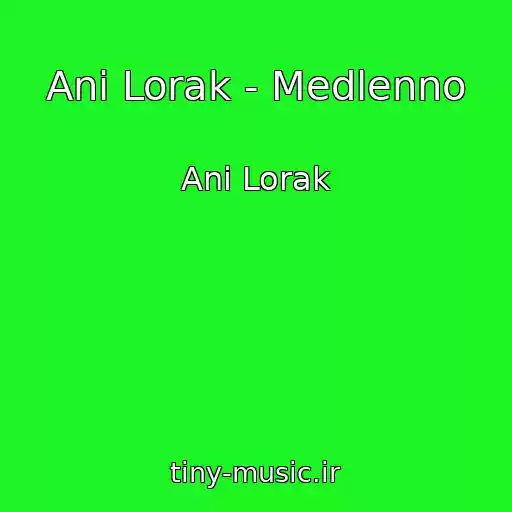 کاور آهنگ Ani Lorak - Medlenno از Ani Lorak