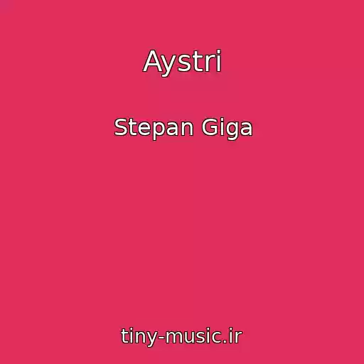 کاور آهنگ Aystri از Stepan Gіga