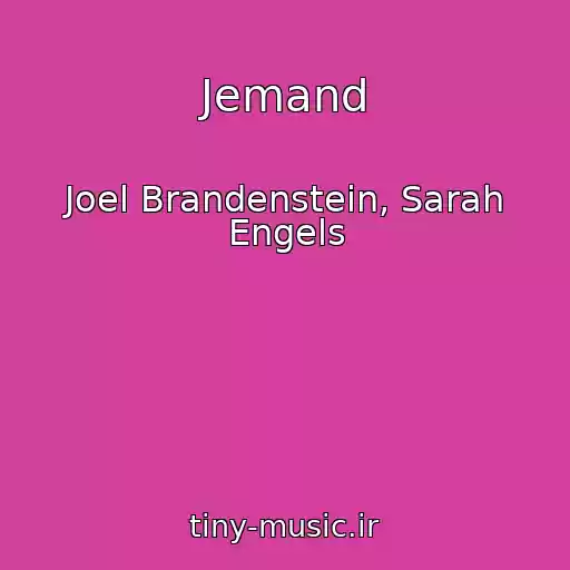 کاور آهنگ Jemand از Joel Brandenstein, Sarah Engels