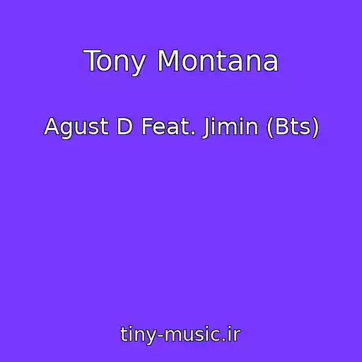 کاور آهنگ Tony Montana از Agust D Feat. Jimin (Bts)