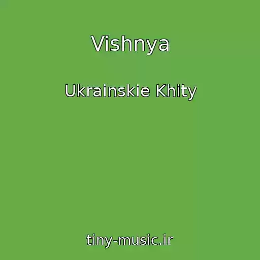 کاور آهنگ Vishnya از Ukrainskie Khity