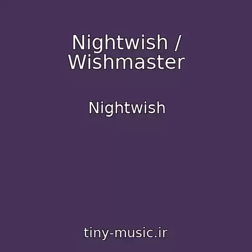 کاور آهنگ Nightwish / Wishmaster از Nightwish